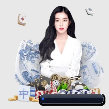 爱游戏体育 APP 界面